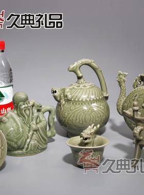 陜西特色 耀州瓷六件套 实用酒具餐E具摆件 工艺礼品摆饰送老外礼