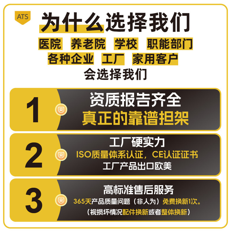 医院用担架应急救援折叠消防演习家用简易便携铝合金骨伤抬人上楼 - 图1