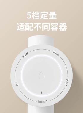 桶装水抽水器自动上水小型大桶纯净矿泉饮水机家用电动压出水按压