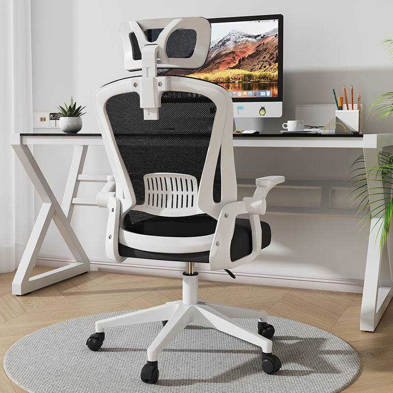 人体工学电脑椅家用会议办公椅升降转椅宿舍学生座椅靠背网布椅子 - 图1