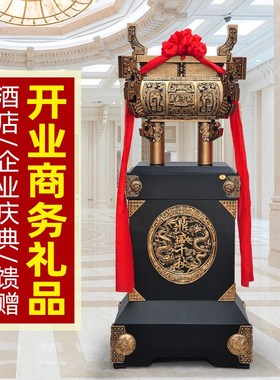 金属落地鼎摆件鼎盛千秋酒店前台装饰工艺品公司企业庆典开业礼品