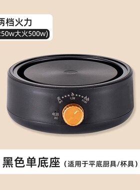 便携式电煮锅可折叠锅单人火锅旅行分体式多功能锅租房做饭两人厂