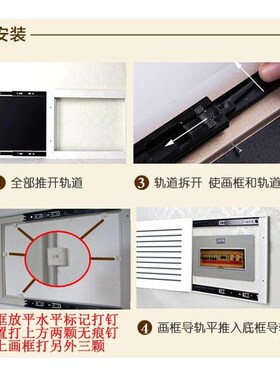 电表箱装饰画推拉k式遮挡入户总闸开关配电盒电箱盖板电闸空气开