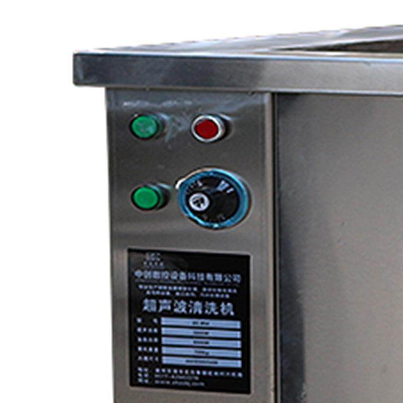 大功率超声波清洗机工业去油除锈五金零件汽车不锈钢油格清洗高效,淘宝优惠券,粉丝福利购,淘宝优惠卷