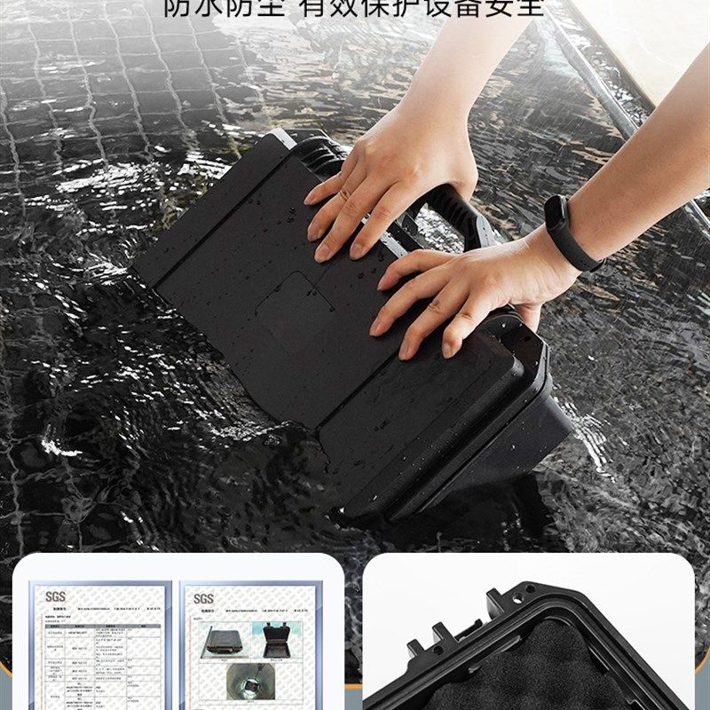 金银仪器安全防护箱摄影器材相机设备拉杆箱工具盒塑料航空箱定制,淘宝优惠券,粉丝福利购,淘宝优惠卷