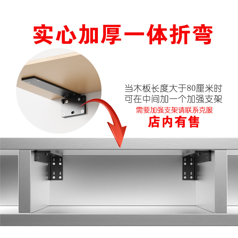 悬挂式隔板托悬空电视柜承重三角支架支撑架墙上托架吊柜固定配件,淘宝优惠券,粉丝福利购,淘宝优惠卷