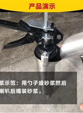 红砖补缝器瓷砖填缝枪文化砖石勾缝枪塞水泥灌浆工具外墙填缝神器
