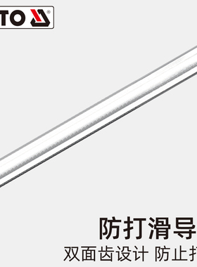 易尔拓(YATO)木工夹子固定夹具f夹拼板夹G字夹钳工具快速压紧器