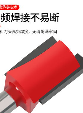 木工开槽高档双刃直刀木工雕刻机刀具修边机电木铣刀工具刀头修边