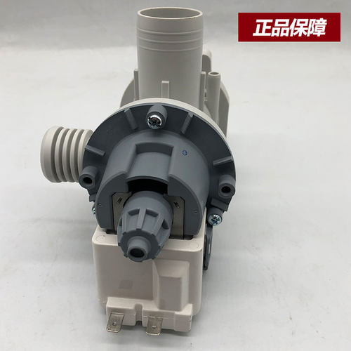 海尔统帅滚筒洗衣机排水泵B20-6A抽水电机马达0022150033660401A - 图1