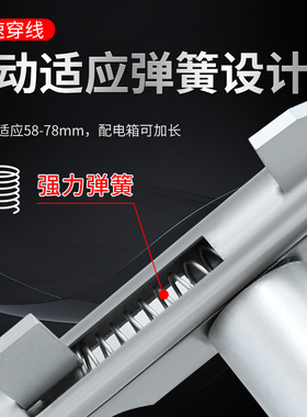 单人穿线辅助滑轮电工拉线穿线神器放线辅助器辅助轮助力器固定器