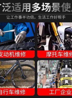 1/4内六角加长套筒头棘轮扳手10/8/14/5.5mm套筒小飞汽修工具套装