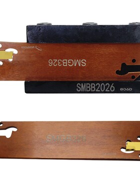 数控加长切断刀刀板SMGB326刀座SMBB2026双头50-60深刀板刀杆
