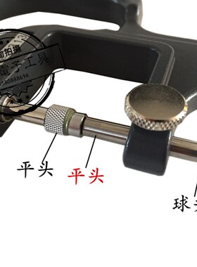三丰数显测厚仪547-313镜片厚度表0-10MM/0.01MM/0.001MM测厚规
