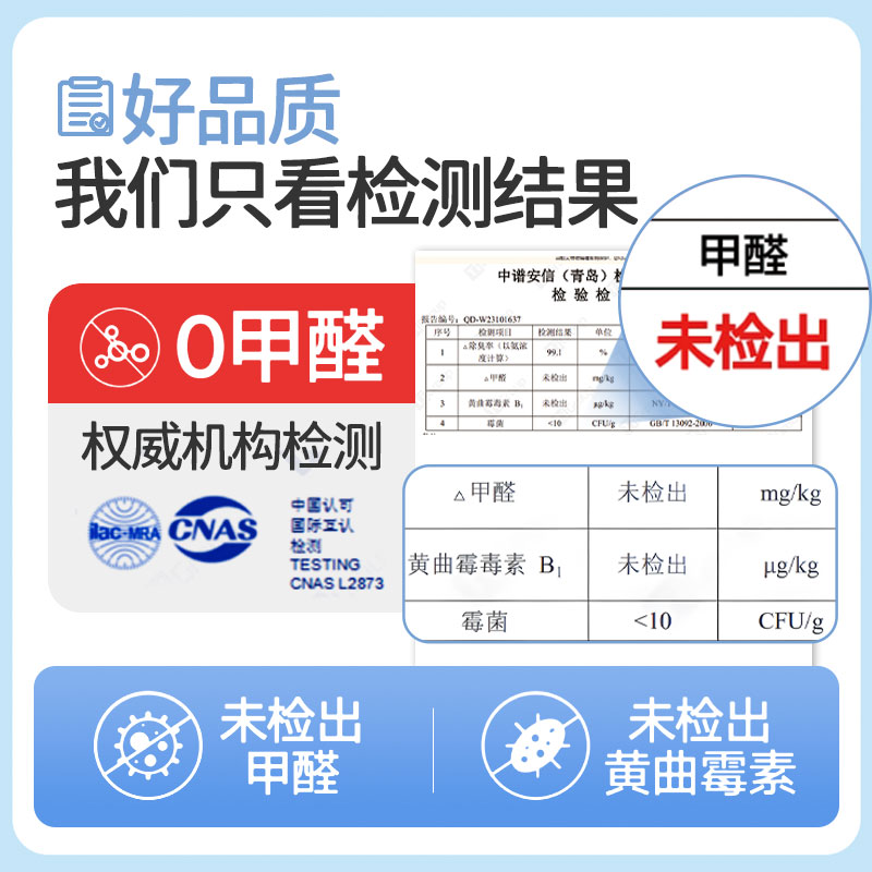 城市猩球混合豆腐猫砂除臭无尘豆腐砂膨润土木薯混合砂可冲厕所