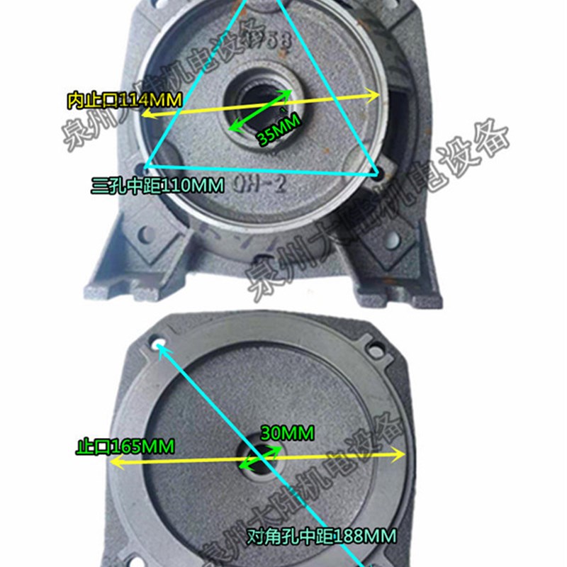 凌霄喷射泵连接支架 JET150 连接器 水泵配件内外止口111/112/114 - 图2