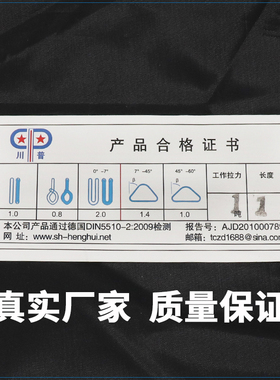 彩色吊装带 起重吊装带 环形吊车吊带 柔性圆套吊装带1吨1-10米