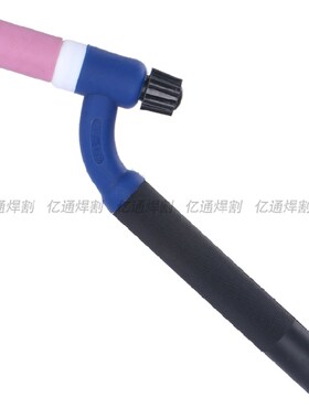 WP-17F柔性硅橡胶万向带滤筛网氩弧焊枪头 蓝色可调角度枪把配件