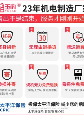 快速降温工业风扇强力大功率电风扇车间仓库厂房大风机手推大风扇