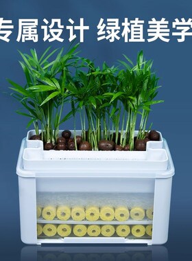 鱼缸壁挂过滤器上置过滤盒三合一小鱼缸专用净水循环乌龟缸低水位
