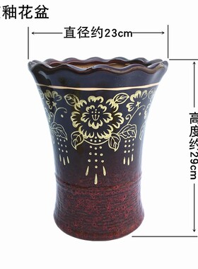 【特价清仓】陶瓷花盆瑕疵绿植多肉花盆多种个性桌面盆栽花盆陶瓷