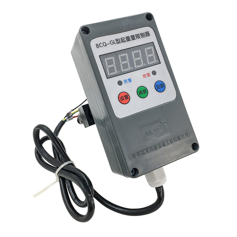 蚌埠高灵BCQ-GL型32T超载限制器 电动葫芦起重量限制器原厂正品,淘宝优惠券,粉丝福利购,淘宝优惠卷
