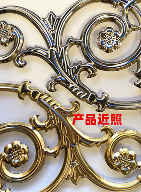包邮不锈钢冲压花3155多用大角花凉亭角庭院别墅围墙大门装饰配件
