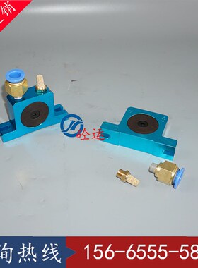 三一气动球形振动器 搅拌站计量装置配件  气动球型振动器S10