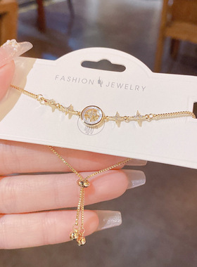 新款轻奢百搭镶钻手链