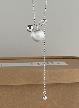 925纯银磨砂圆球项链女韩系简约