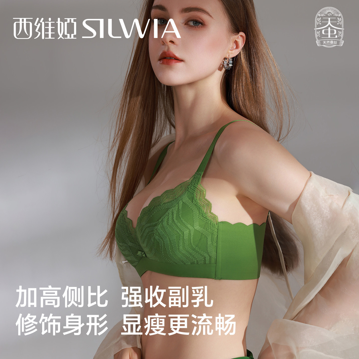 图 3