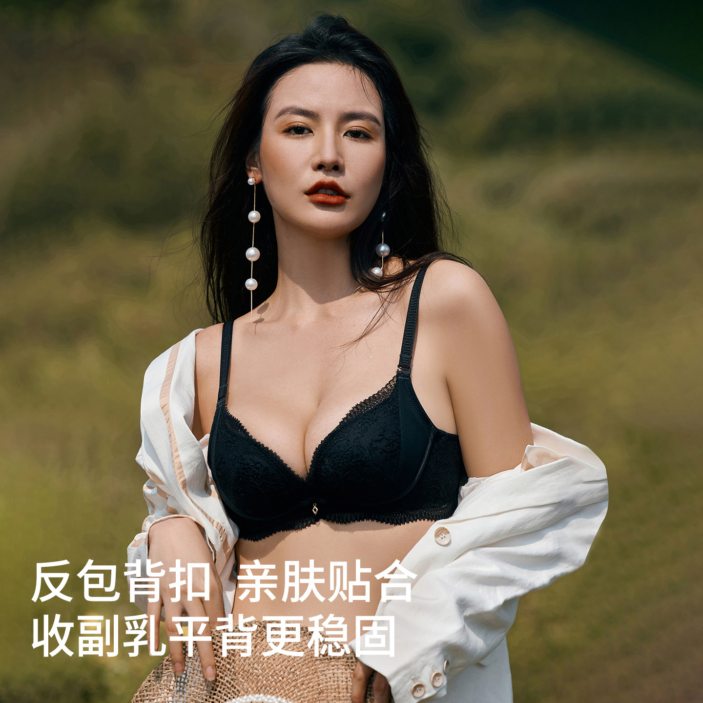 西维娅清新简约内衣女蕾丝花边小胸聚拢承托收副乳美背调整型文胸,淘宝优惠券,粉丝福利购,淘宝优惠卷
