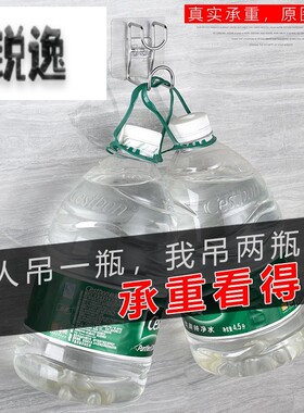 钻尚不锈钢浴室脸盆挂钩强力黏胶免打孔脚盆壁挂式置物架墙上盆贴