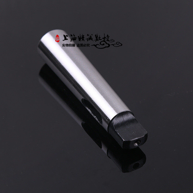 钻头变径套1-2 2-3 3-4 4-5 莫氏过渡套 锥柄中间套 铣刀套钻床铣,淘宝优惠券,粉丝福利购,淘宝优惠卷