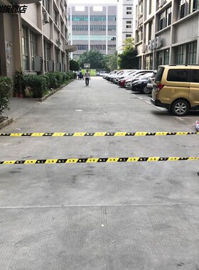 车位围栏黄白警示带帆布反光条带绿化城市混合加厚100米警戒线。