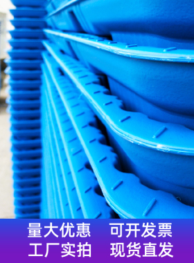 吹塑九脚塑料托盘物流卡板叉车板工业托板仓库用防潮垫板地牛拖盘