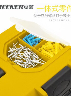 绿林工具箱家用多功能五金工业级手提收纳盒车载电工维修大号套装