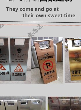 铭豪加重不锈钢停车牌请勿泊车告示牌禁止停车警示专用车位已满空