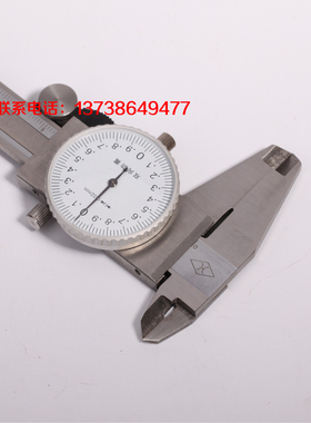 带表游标卡尺0-150mm高精度带表卡尺0-200 0-300防震不锈钢卡尺