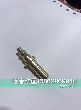 喷气织布打扫吹尘枪气压表铜快速接头日发天一红旗清洁气枪插头