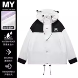 2025新款户外冲锋衣男女同款多色三合一 券后79.9元包邮