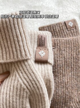 小众设计韩版时尚冬季可触屏毛线针织手套女加厚保暖学生纯色分指