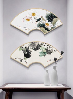 闲庭雅趣 新中式扇形p装饰画玄关挂画中国风古典花卉挂画餐厅墙画