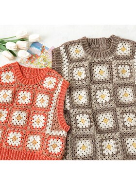 趣织社方回情侣拼花背心diy钩针手工编织衣服毛线团自制材料包