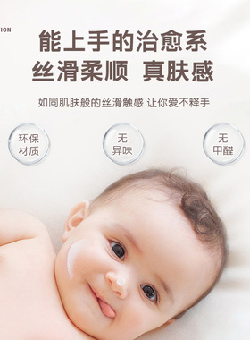 奶油风肤感铝塑板墙贴墙面装饰墙板自装防水防潮柔光瓷砖Y贴纸纸