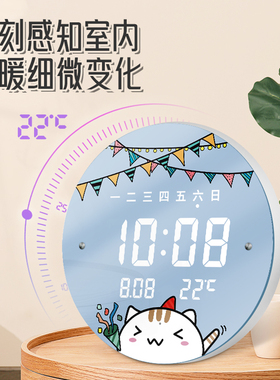 LED挂钟卡通可爱儿童钟表客厅家用装饰时钟卧室静音挂表夜光挂墙