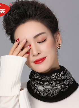 韩版时尚印花围脖套头女款秋冬季针织保暖领圈护颈假领子脖套围巾