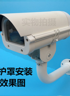 监控壁装铝合金支架 室外重型大摄像机头L支架 弯管加长支架25cm