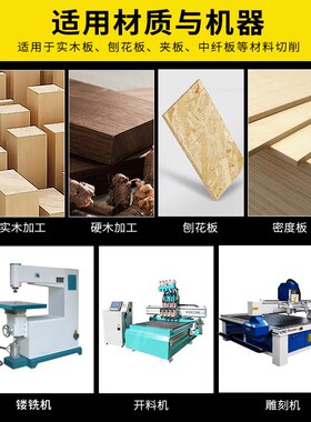 平底尖刀6mm广告木工雕刻刀雕刻机刀具钨钢铣刀锥度尖刀刻字铣刀