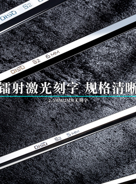 迪速6mm3mm2.54mm5mm加长平头t型内六角扳手单个带手柄六棱螺丝刀